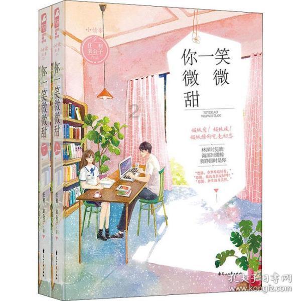 帮你解答任何问题-生理期排卵期查询表有问必答平台