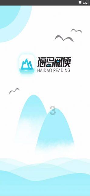 2023二游赛道：22款核心二游上线，19款二游停运，4款夭折