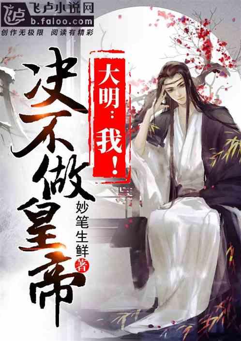 胖东来退休员工收到6箱春节福利:没有被忘记 很感动