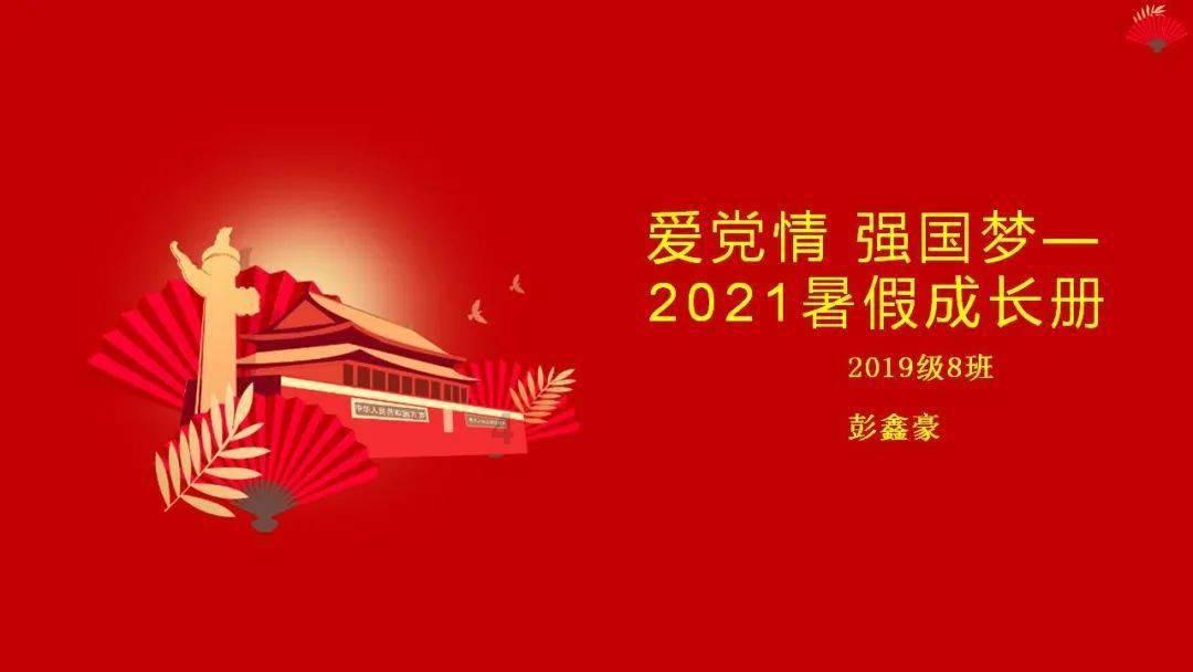 厨房橱柜是用石材好还是用不锈钢好? - 专业问答平台