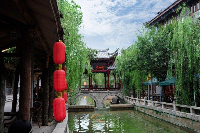 请勿打扰
